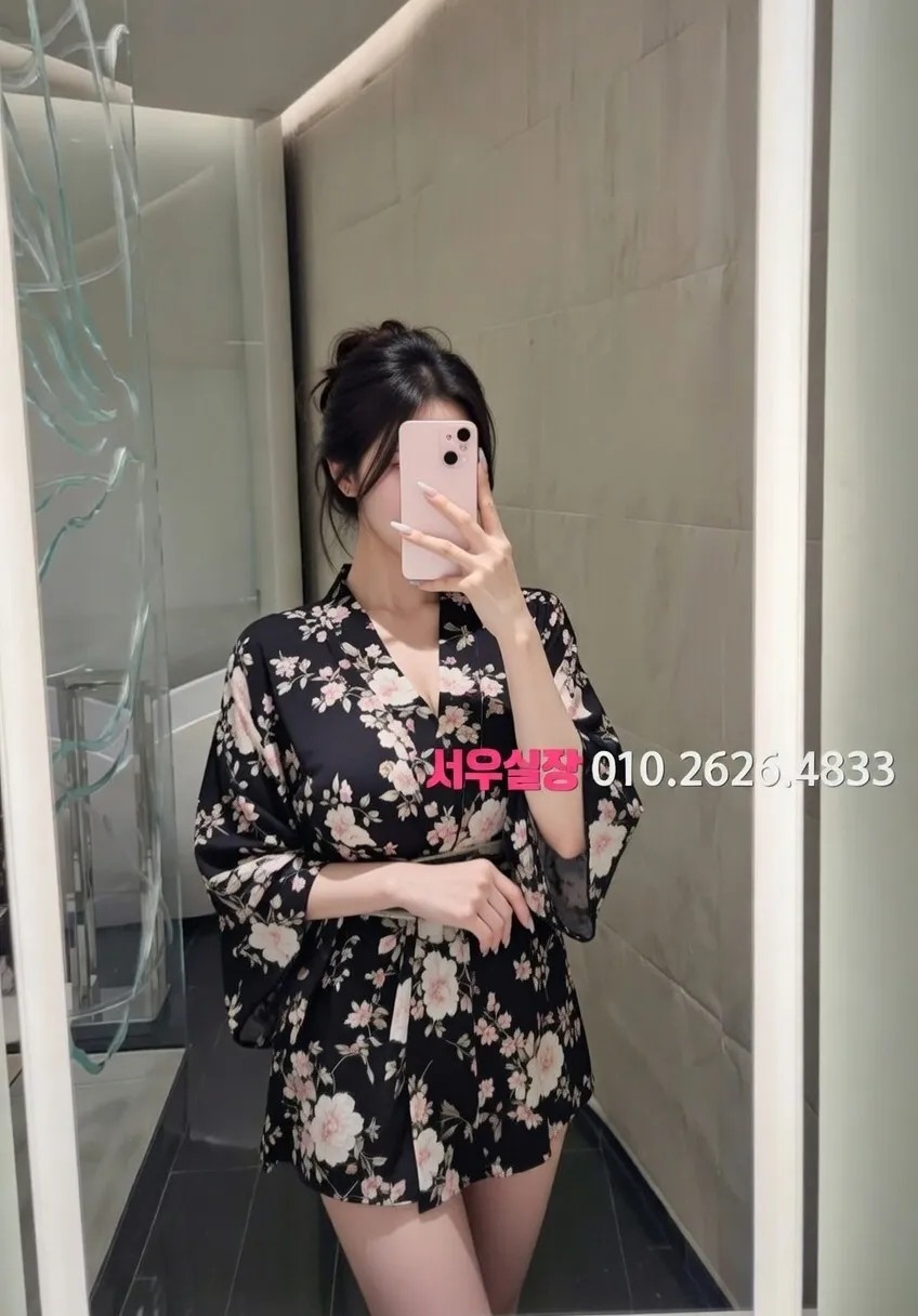 신논현 퍼블릭 프리미엄 라인업 34번 프로필