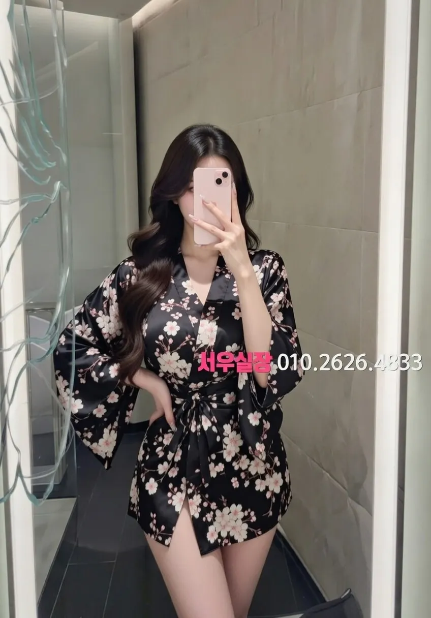 신논현 다국적노래클럽 프리미엄 라인업 6번 프로필