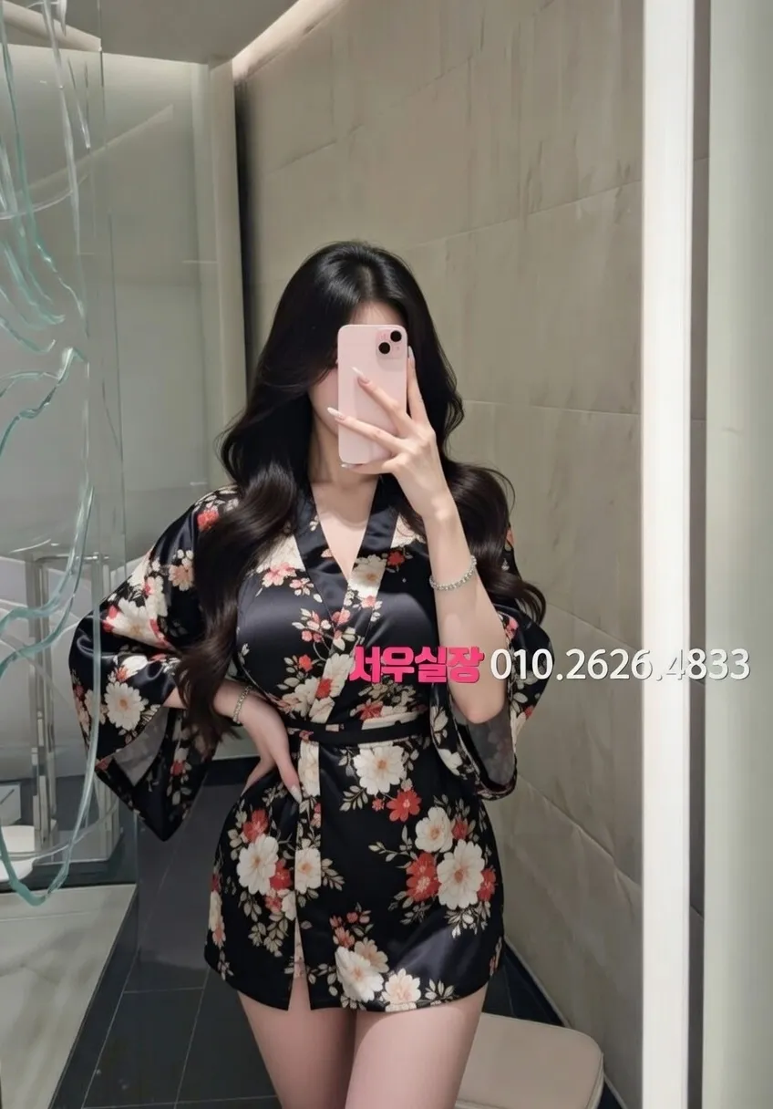 신논현 하드코어 프리미엄 라인업 18번 프로필