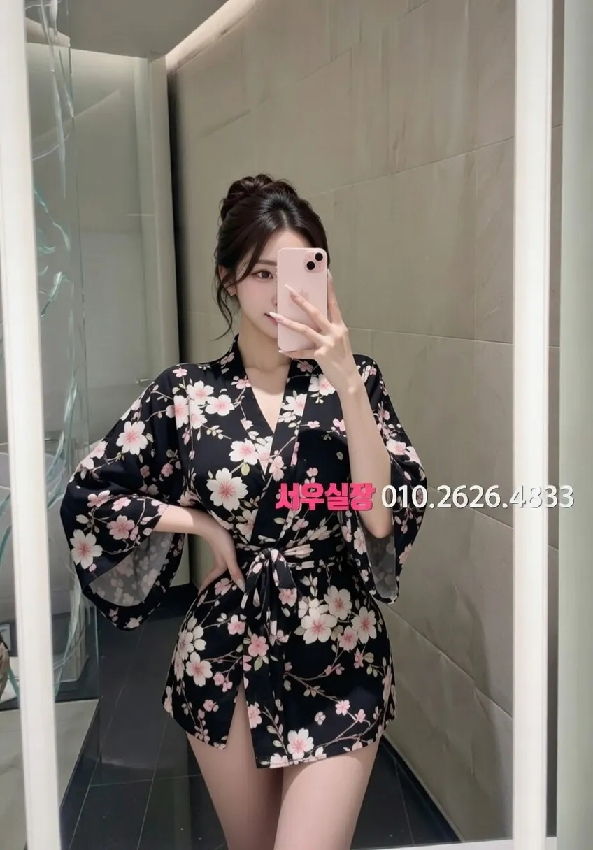 신논현 노래빵 프리미엄 라인업 8번 프로필