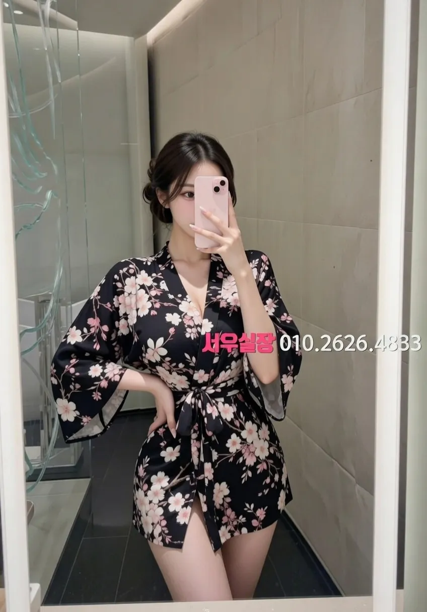 신논현 노래빵 프리미엄 라인업 25번 프로필