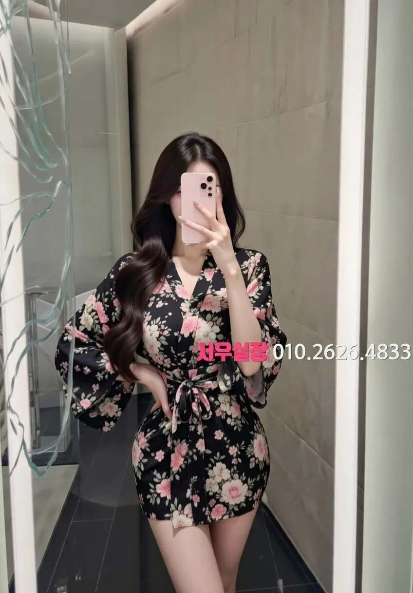 신논현 호빠 프리미엄 라인업 29번 프로필