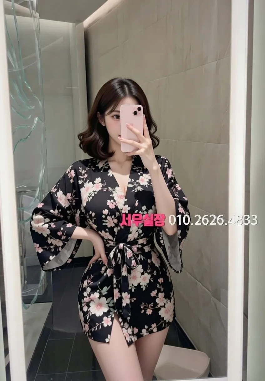 신논현 하이쩜오 프리미엄 라인업 26번 프로필