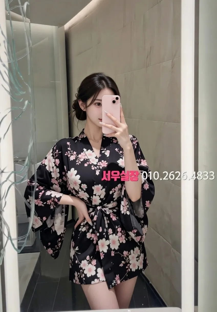 신논현 풀살롱 프리미엄 라인업 5번 프로필