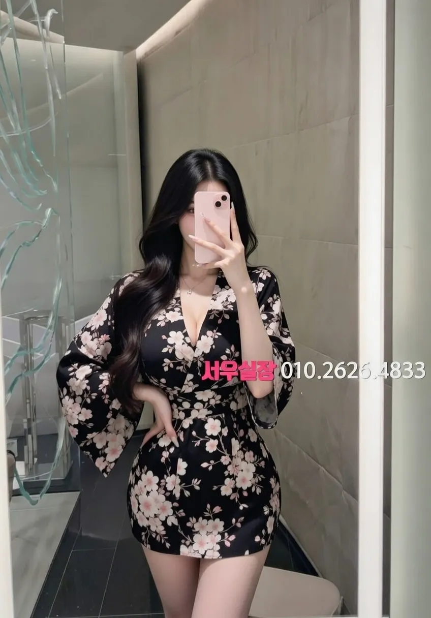 신논현 다국적 프리미엄 라인업 8번 프로필