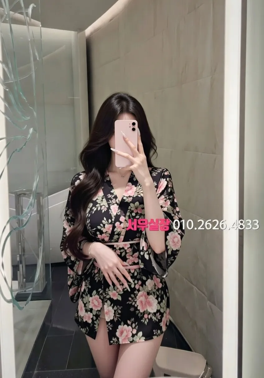 신논현 쩜오 프리미엄 라인업 3번 프로필