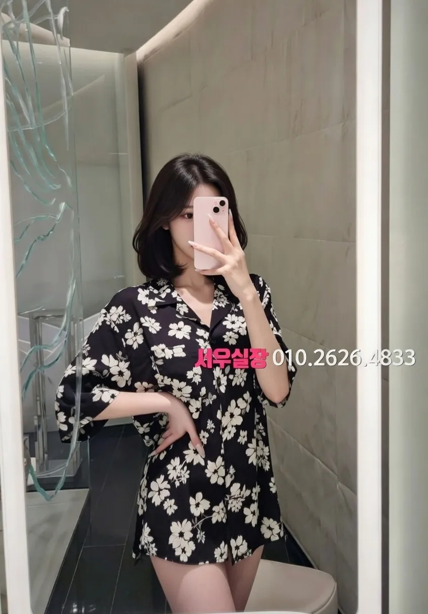 신논현 텐카페 프리미엄 라인업 17번 프로필