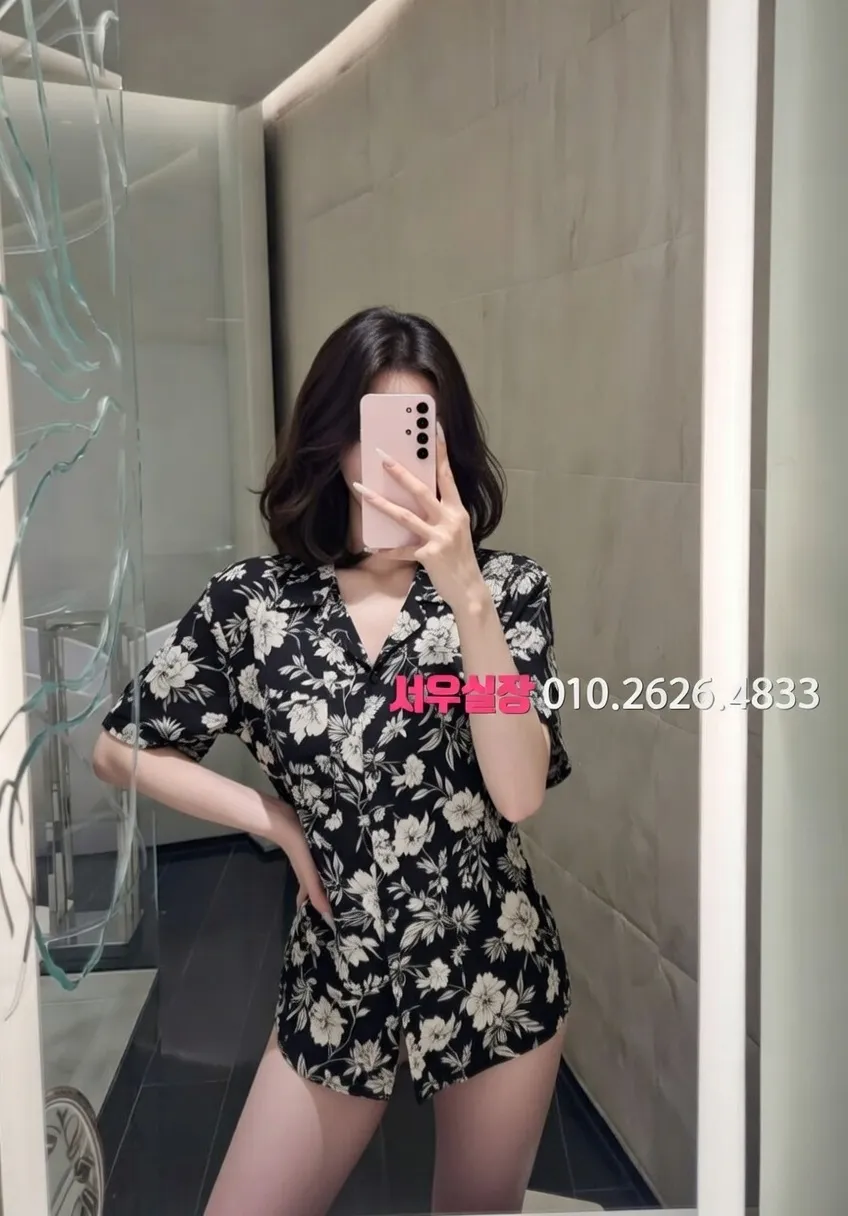 신논현 다국적 프리미엄 라인업 5번 프로필