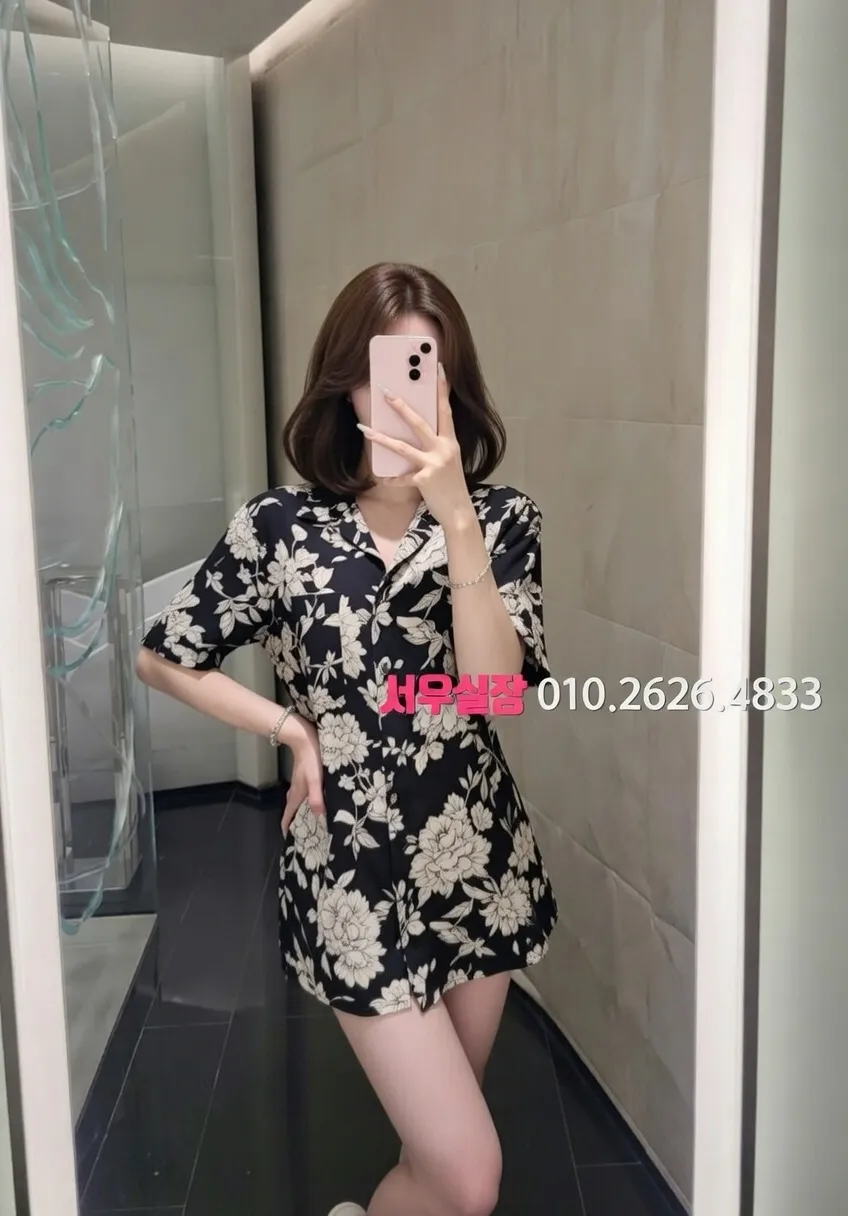 신논현 란제리룸 프리미엄 라인업 14번 프로필