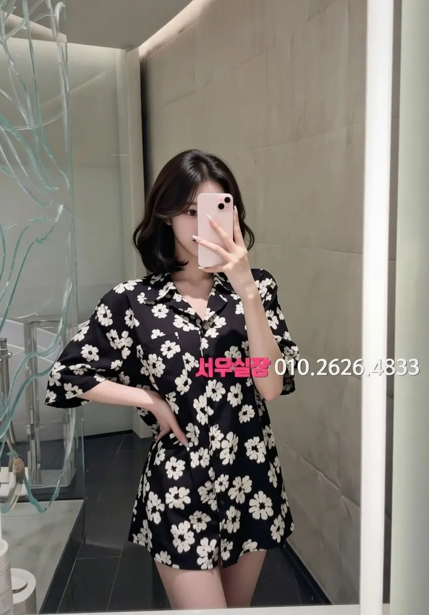 신논현 베트남노래방 프리미엄 라인업 5번 프로필