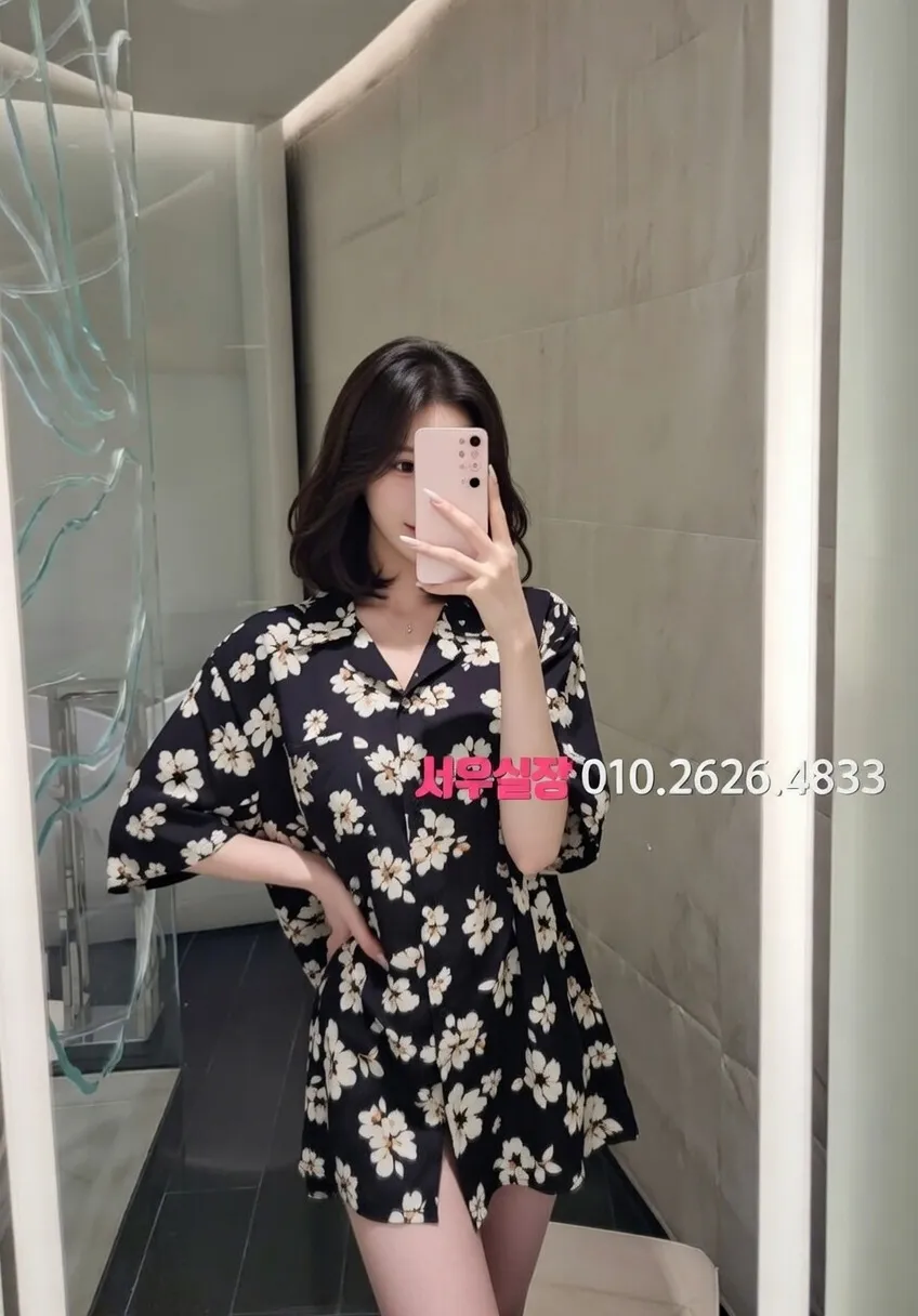 신논현 정빠 추천 및 검증된 최상급 프리미엄 업소 스크린샷