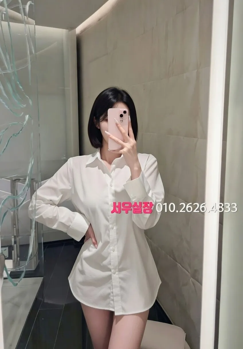 신논현 노래빠 프리미엄 라인업 7번 프로필