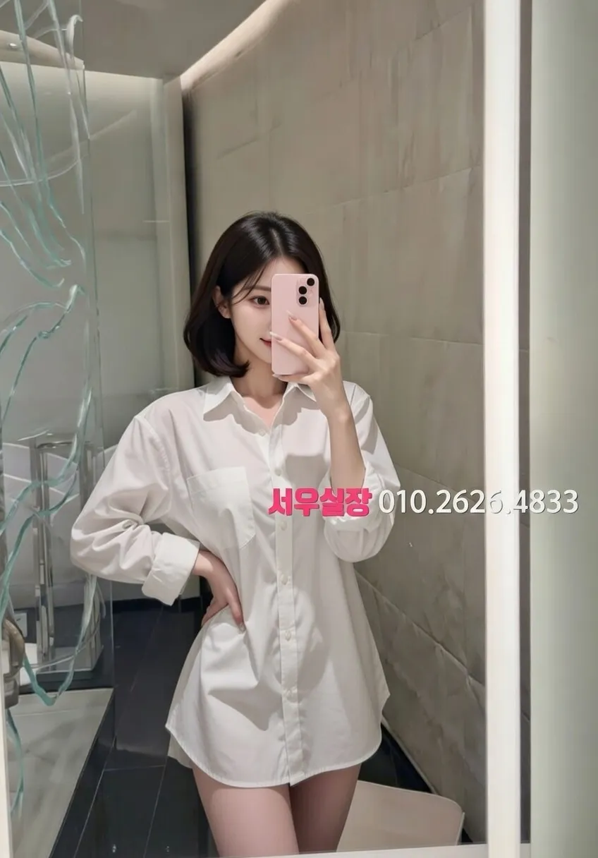 신논현 다국적노래클럽 프리미엄 라인업 15번 프로필