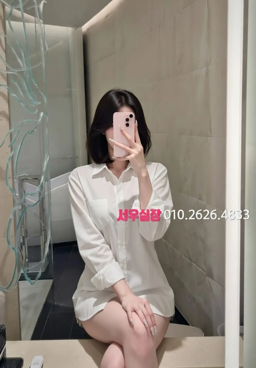 신논현 하이퍼블릭 프리미엄 라인업 40번 프로필