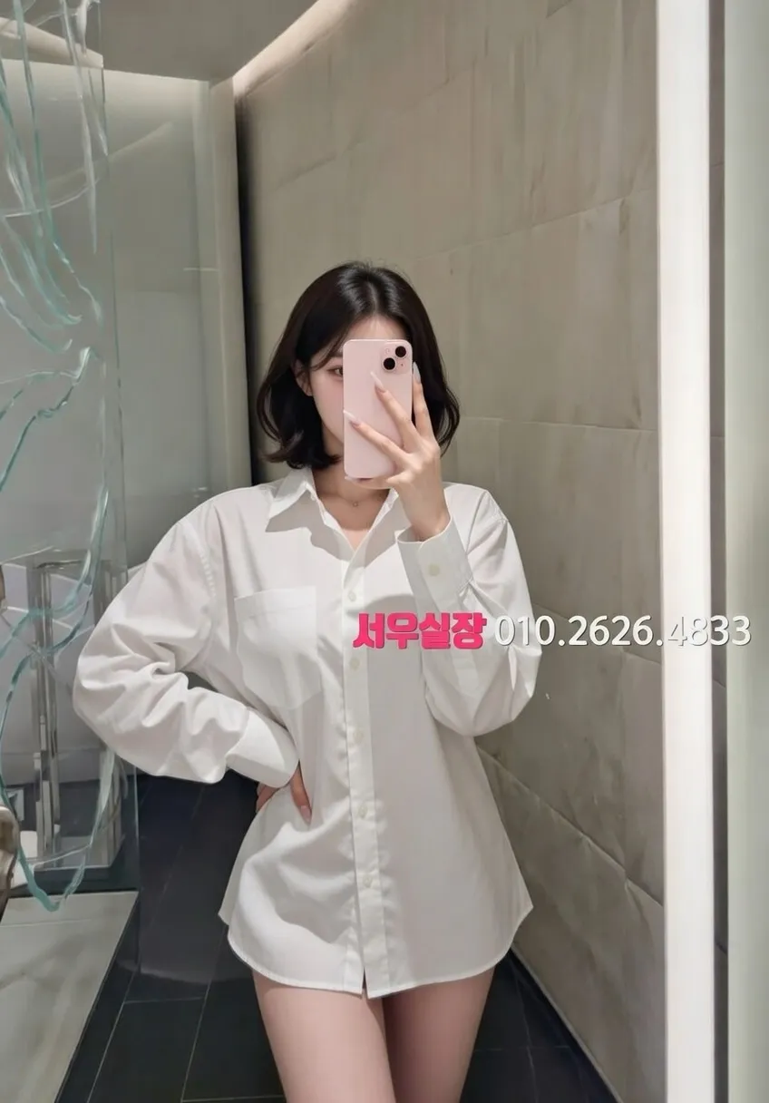 신논현 란제리룸 프리미엄 라인업 26번 프로필