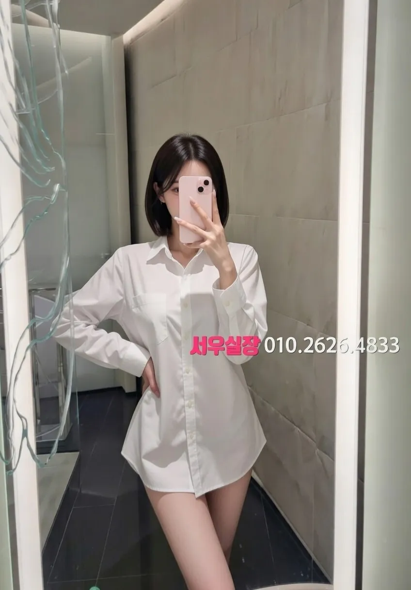 신논현 노래방 프리미엄 라인업 10번 프로필