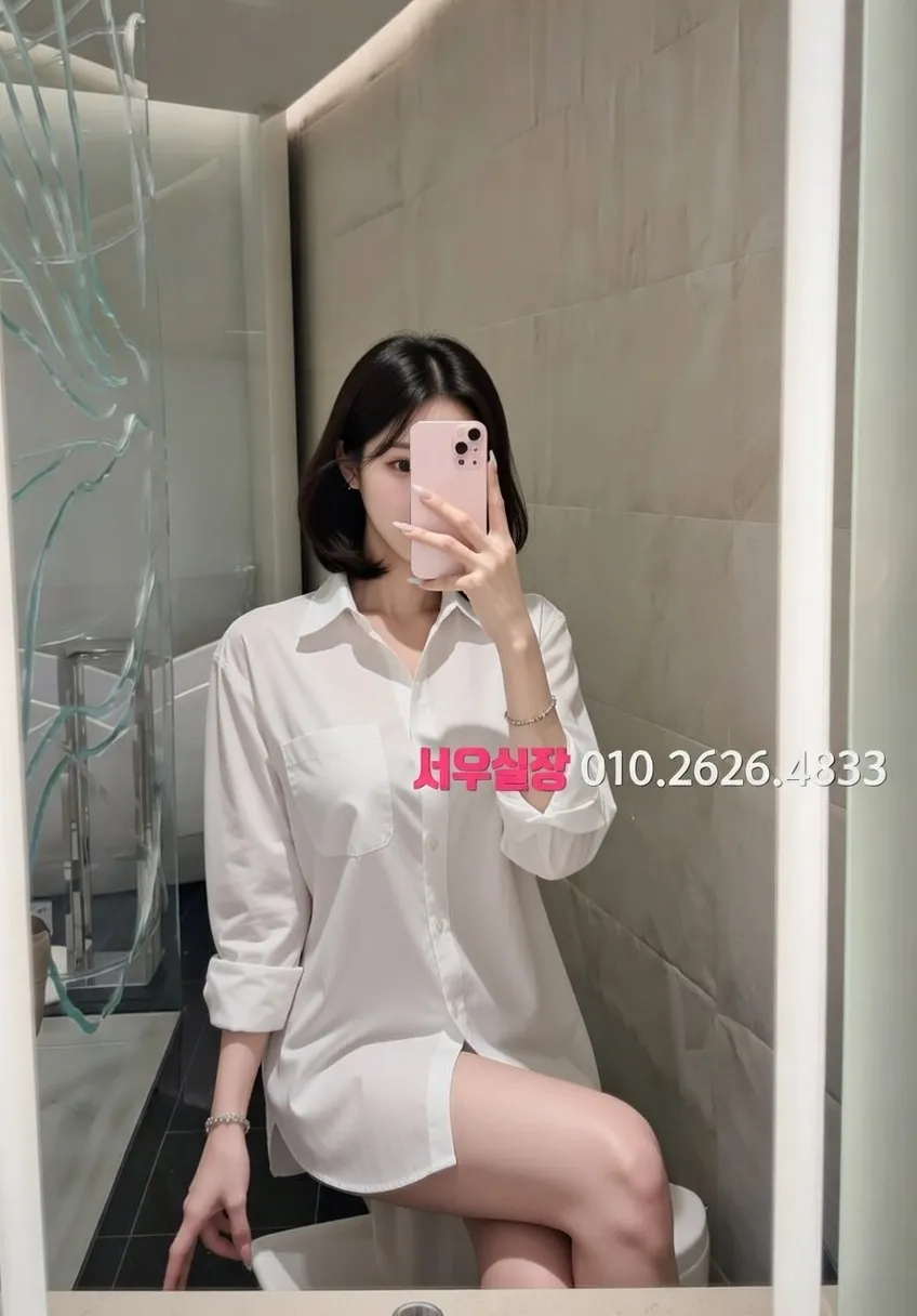 신논현 텐프로 프리미엄 라인업 11번 프로필