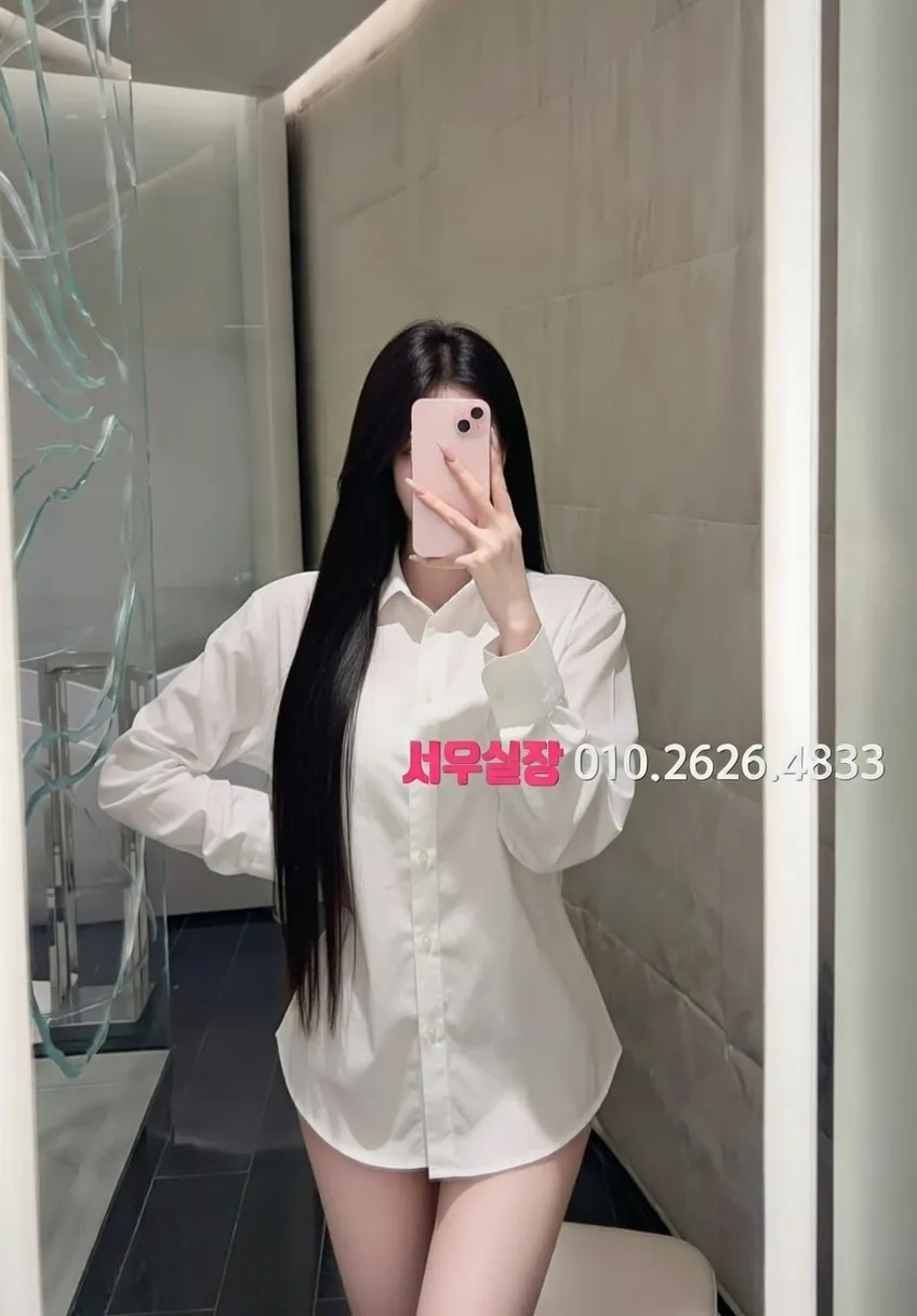 신논현 쓰리노 프리미엄 라인업 3번 프로필