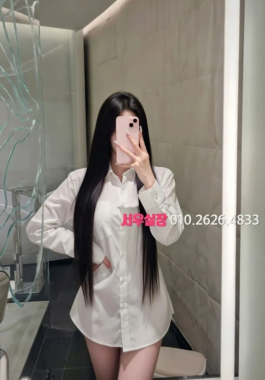 신논현 풀살롱 프리미엄 라인업 12번 프로필