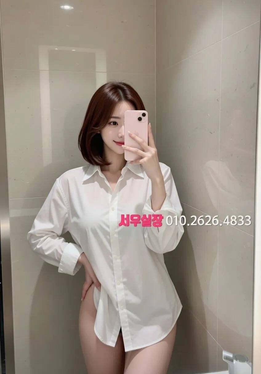 신논현 쓰리노 프리미엄 라인업 18번 프로필