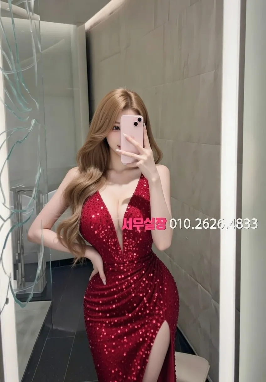 신논현 풀살롱 프리미엄 라인업 8번 프로필