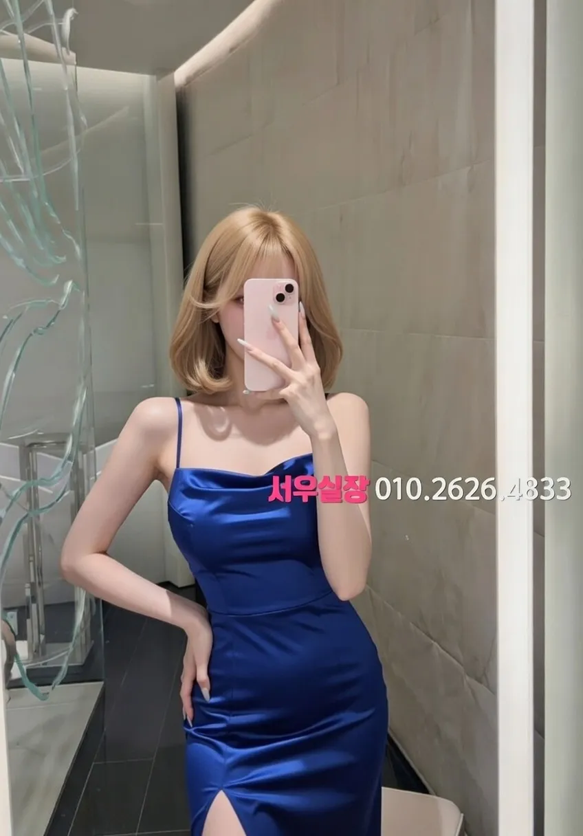 신논현 풀싸롱 프리미엄 라인업 18번 프로필