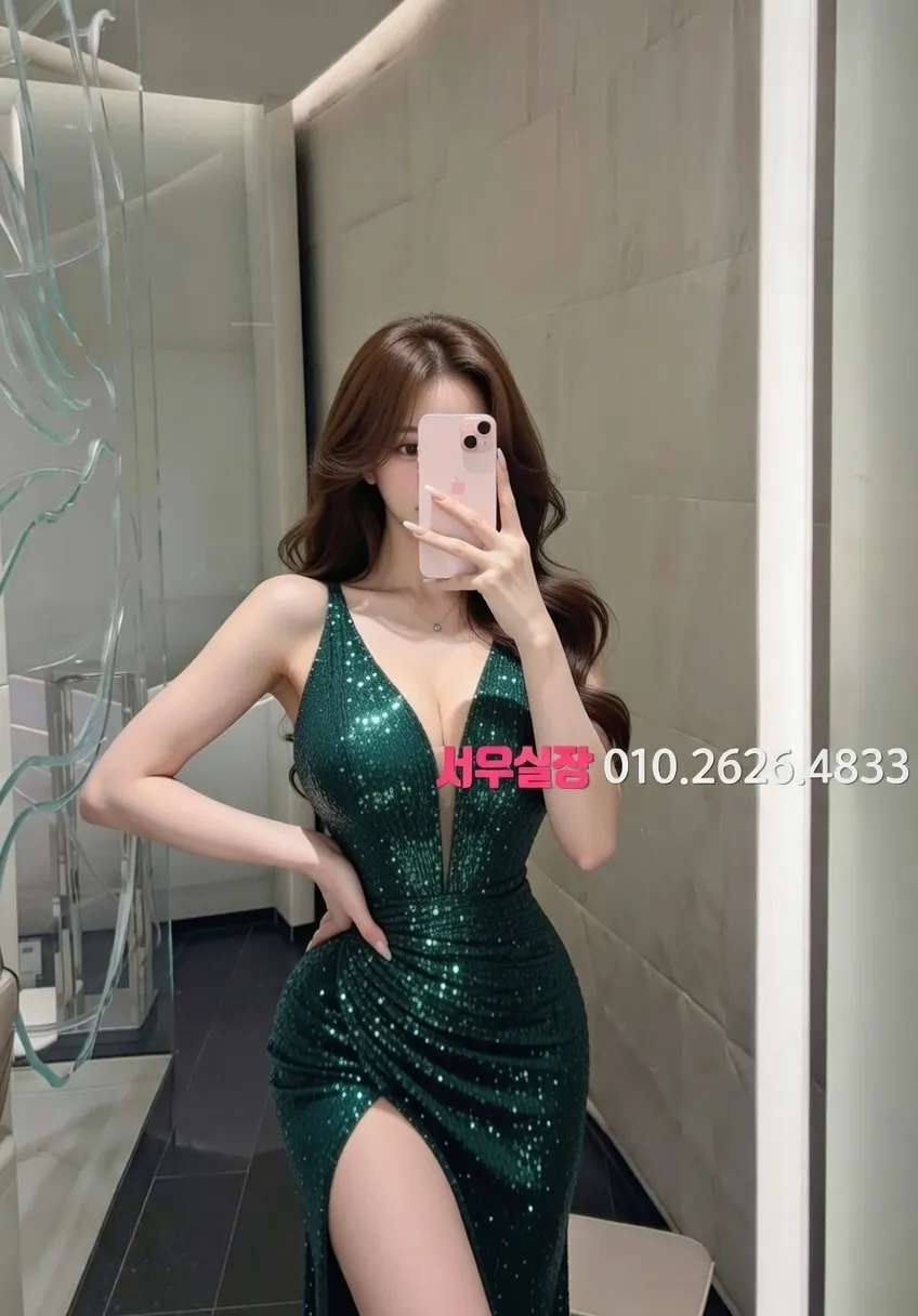 신논현 스탠드바 프리미엄 라인업 7번 프로필