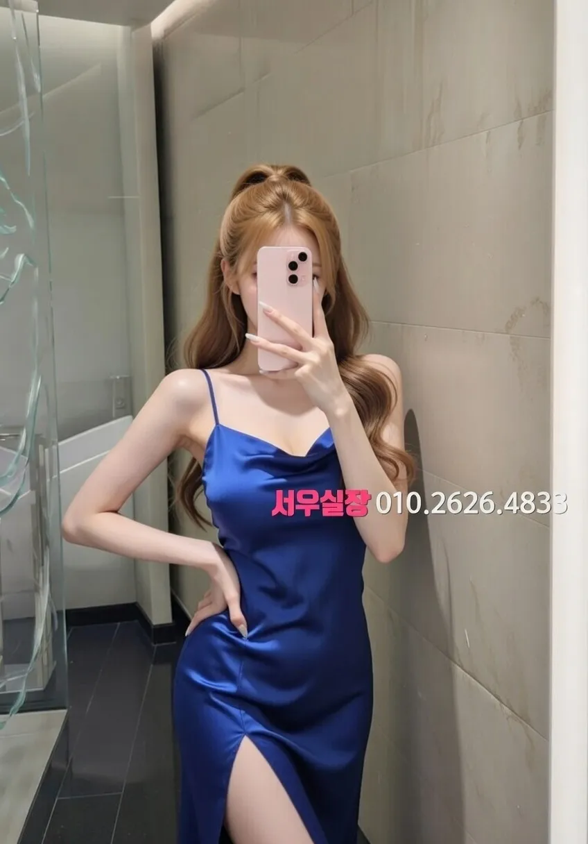 신논현 룸살롱 프리미엄 라인업 28번 프로필