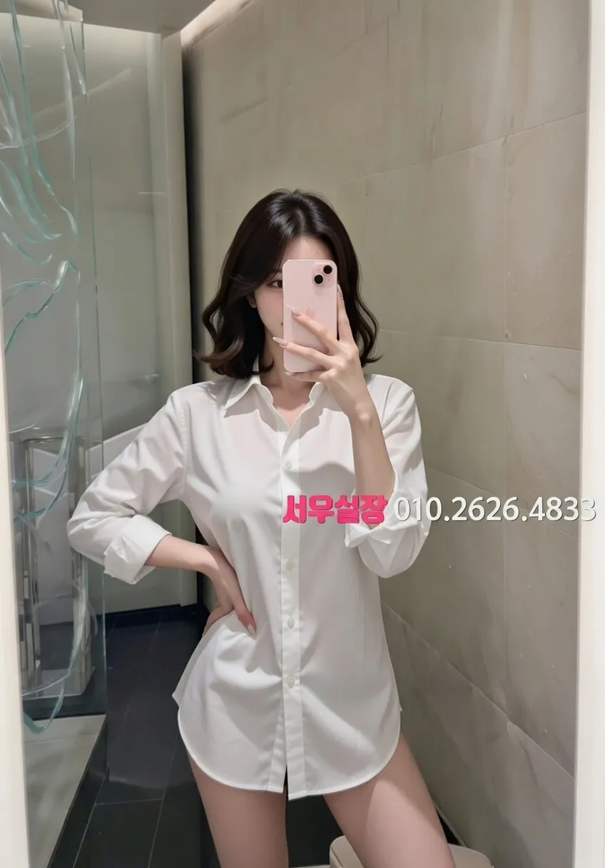 신논현 텐프로 프리미엄 라인업 29번 프로필