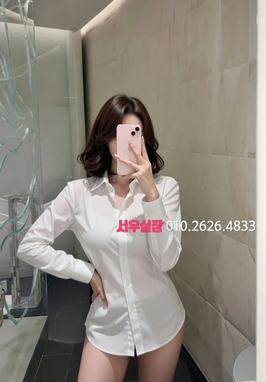 신논현 퍼블릭 프리미엄 라인업 35번 프로필