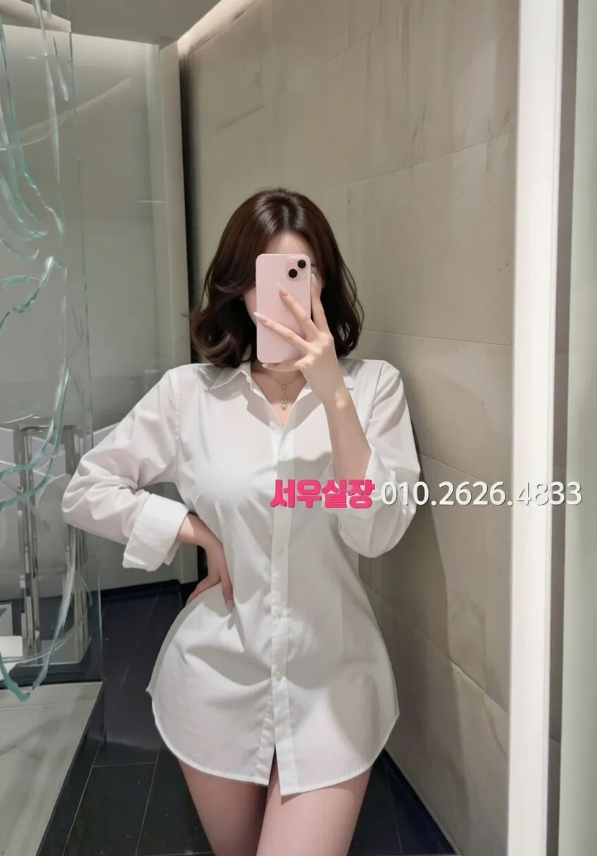 신논현 풀살롱 프리미엄 라인업 7번 프로필