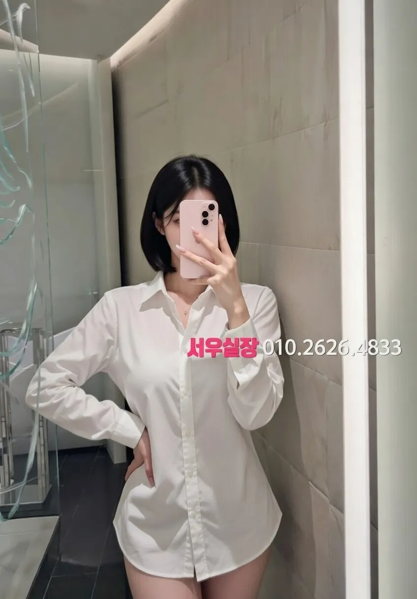 신논현 호빠 프리미엄 라인업 9번 프로필