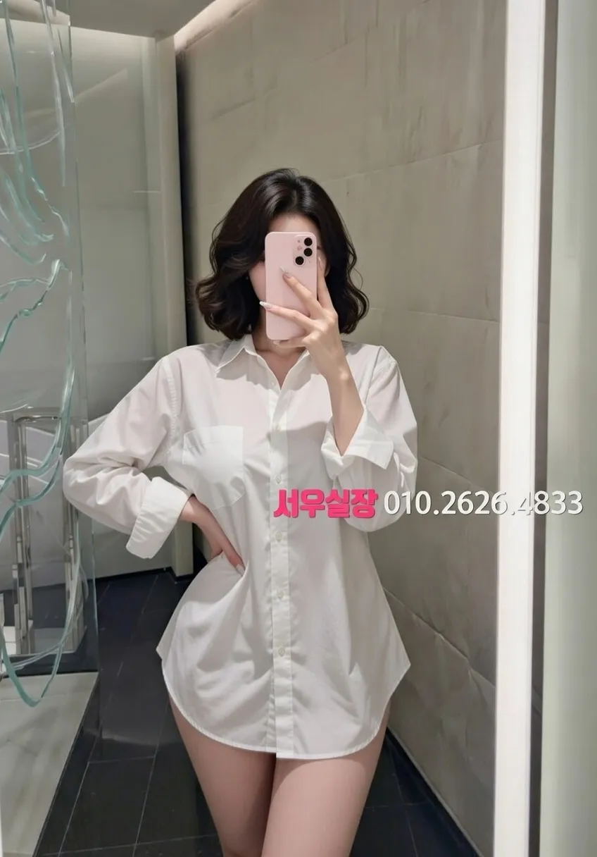 신논현 텐프로 프리미엄 라인업 27번 프로필