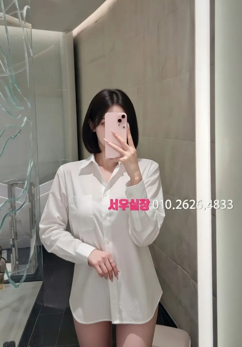 신논현 보도노래방 프리미엄 라인업 12번 프로필