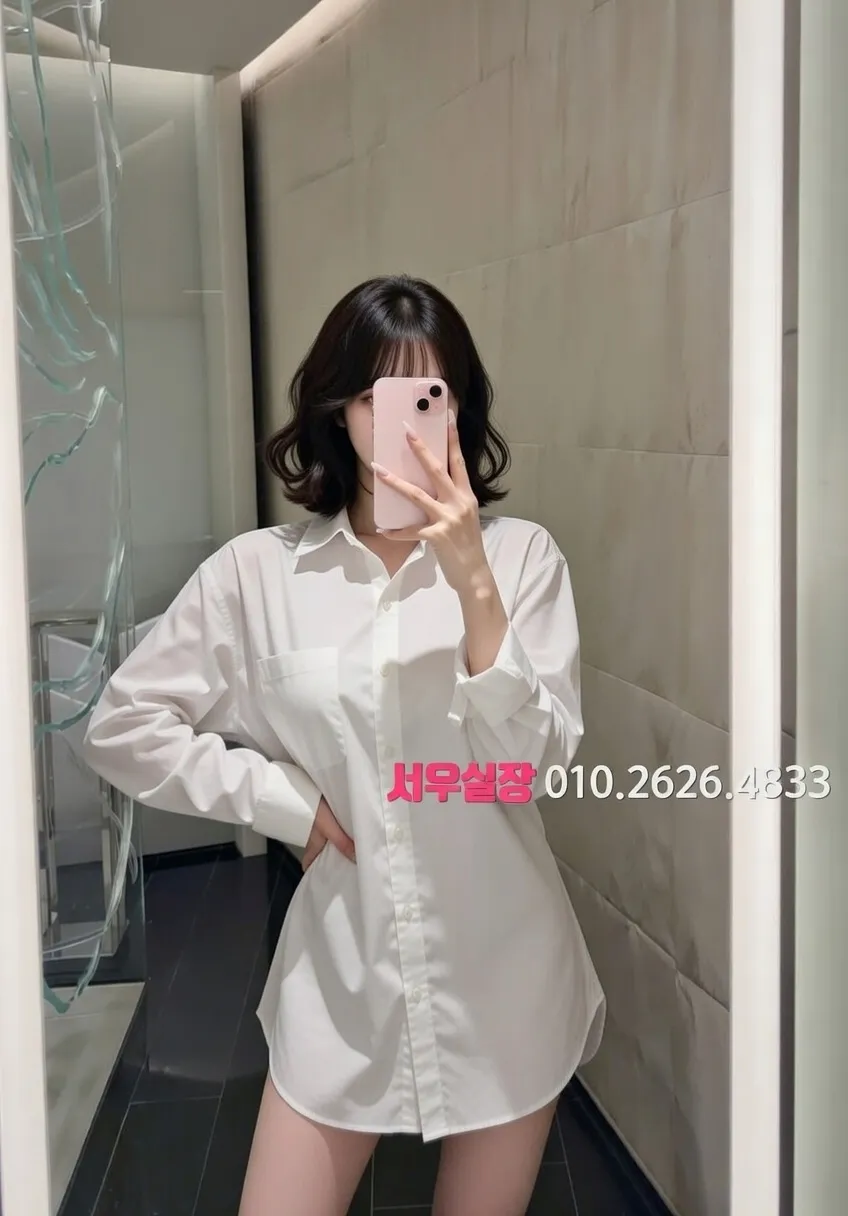 신논현 베트남노래방 프리미엄 라인업 15번 프로필