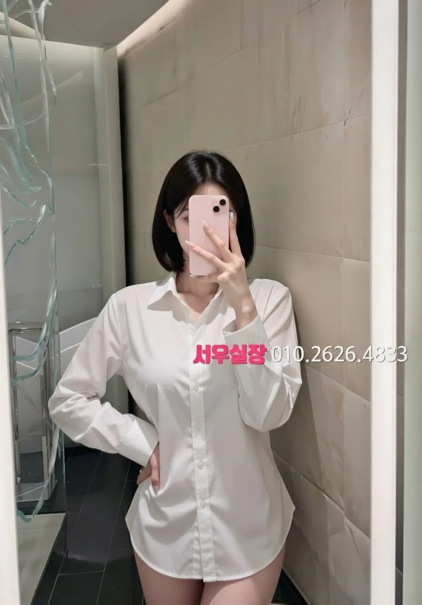 신논현 하드코어 프리미엄 라인업 12번 프로필