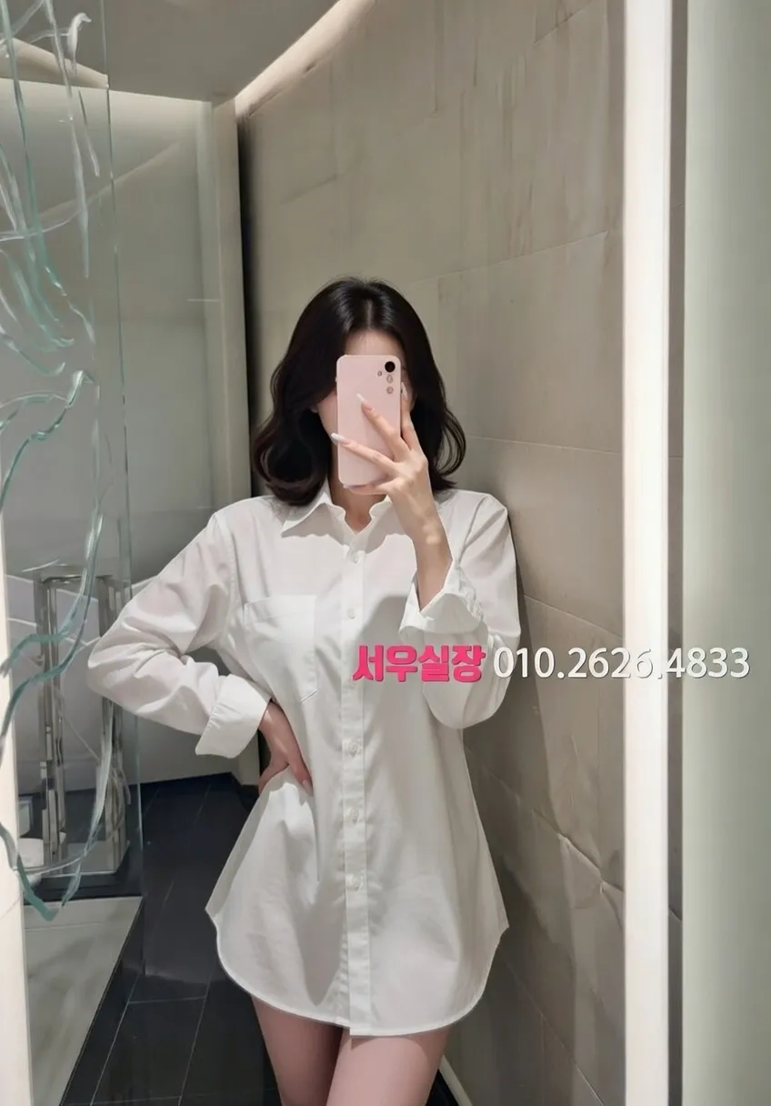 신논현 미러룸 프리미엄 라인업 12번 프로필