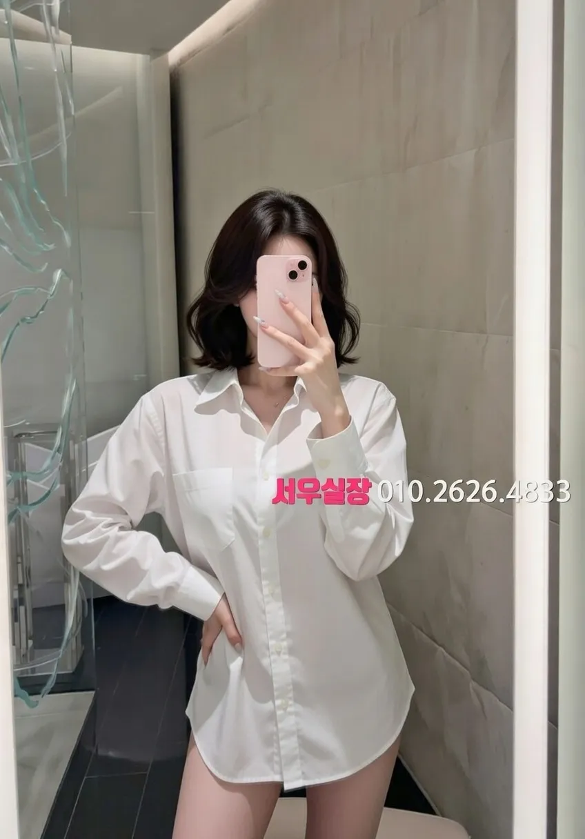 신논현 호빠 프리미엄 라인업 16번 프로필