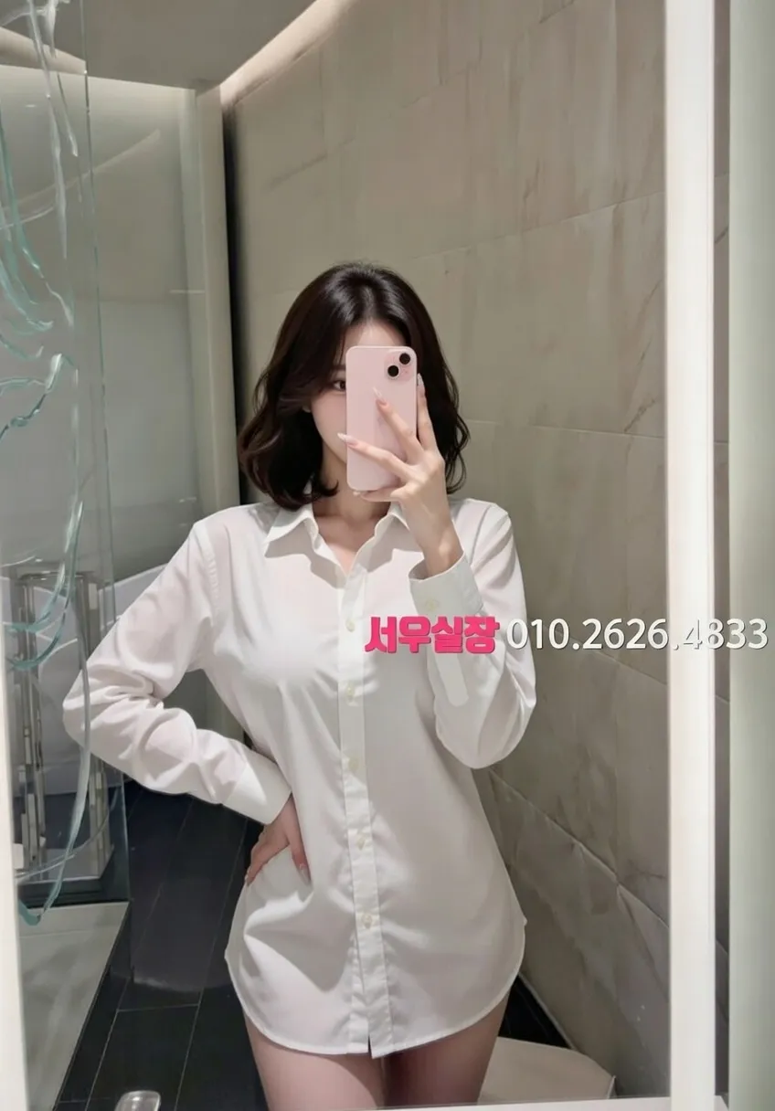 신논현 보도 프리미엄 라인업 4번 프로필