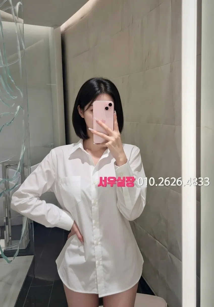 신논현 노래빠 프리미엄 라인업 10번 프로필