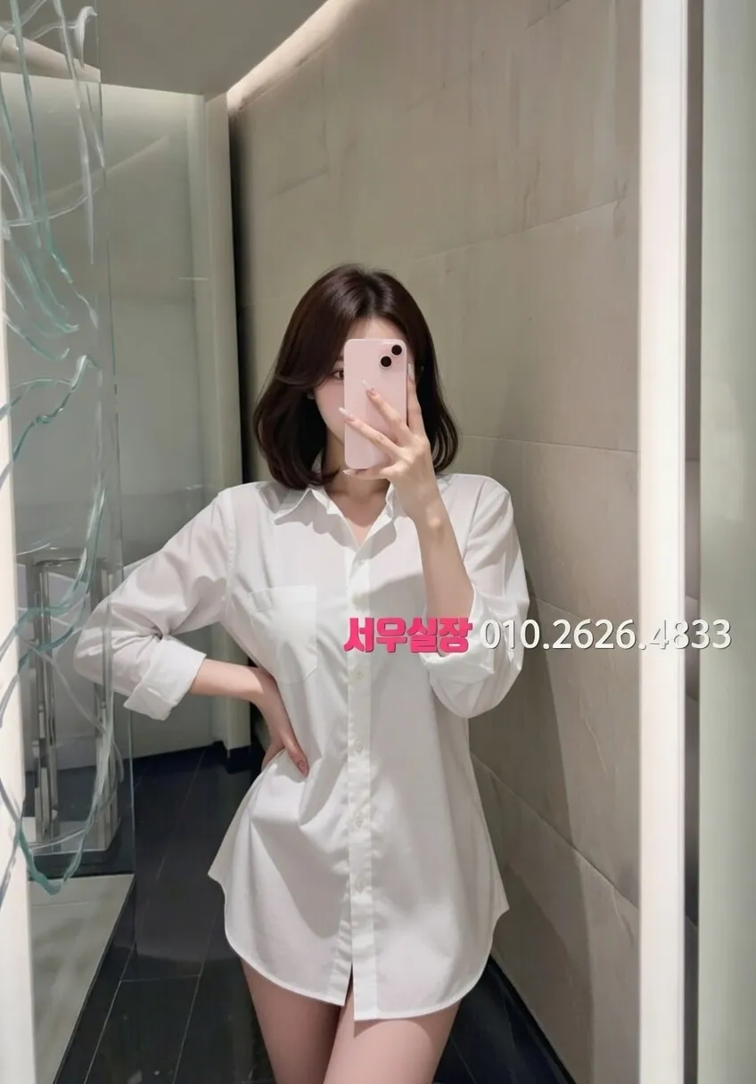 신논현 텐카페 프리미엄 라인업 6번 프로필