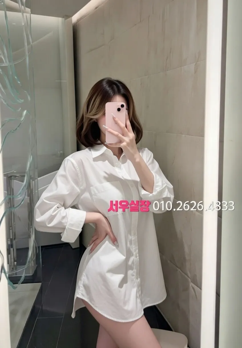 신논현 란제리룸 프리미엄 라인업 23번 프로필