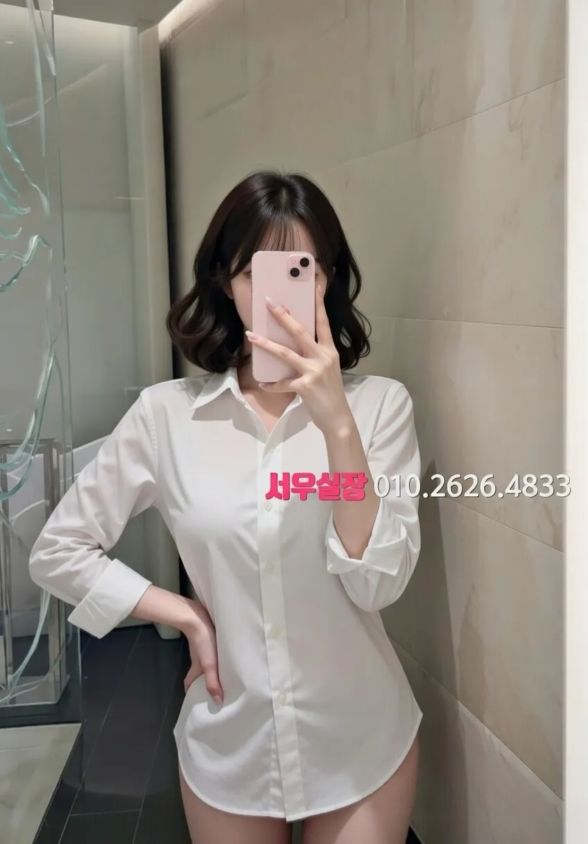 신논현 룸살롱 프리미엄 라인업 31번 프로필