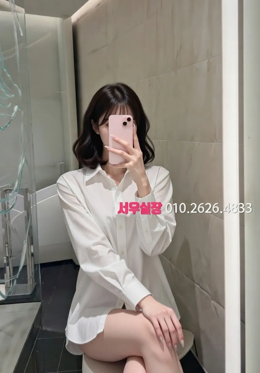 신논현 스탠드바 프리미엄 라인업 26번 프로필