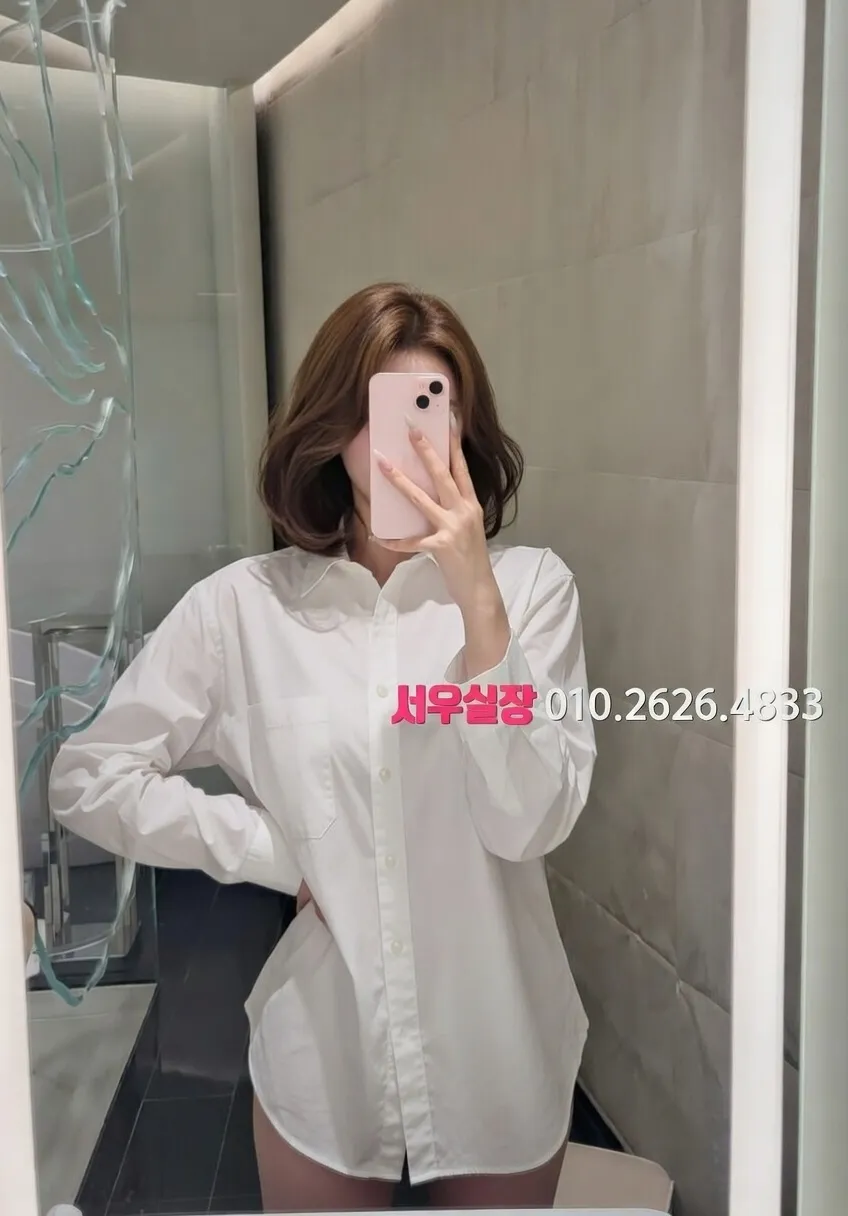 신논현 하이퍼블릭 프리미엄 라인업 4번 프로필