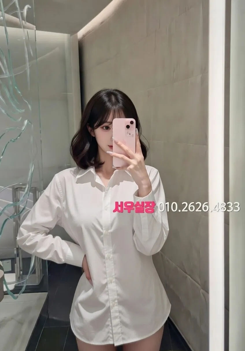 신논현 텐카페 프리미엄 라인업 35번 프로필