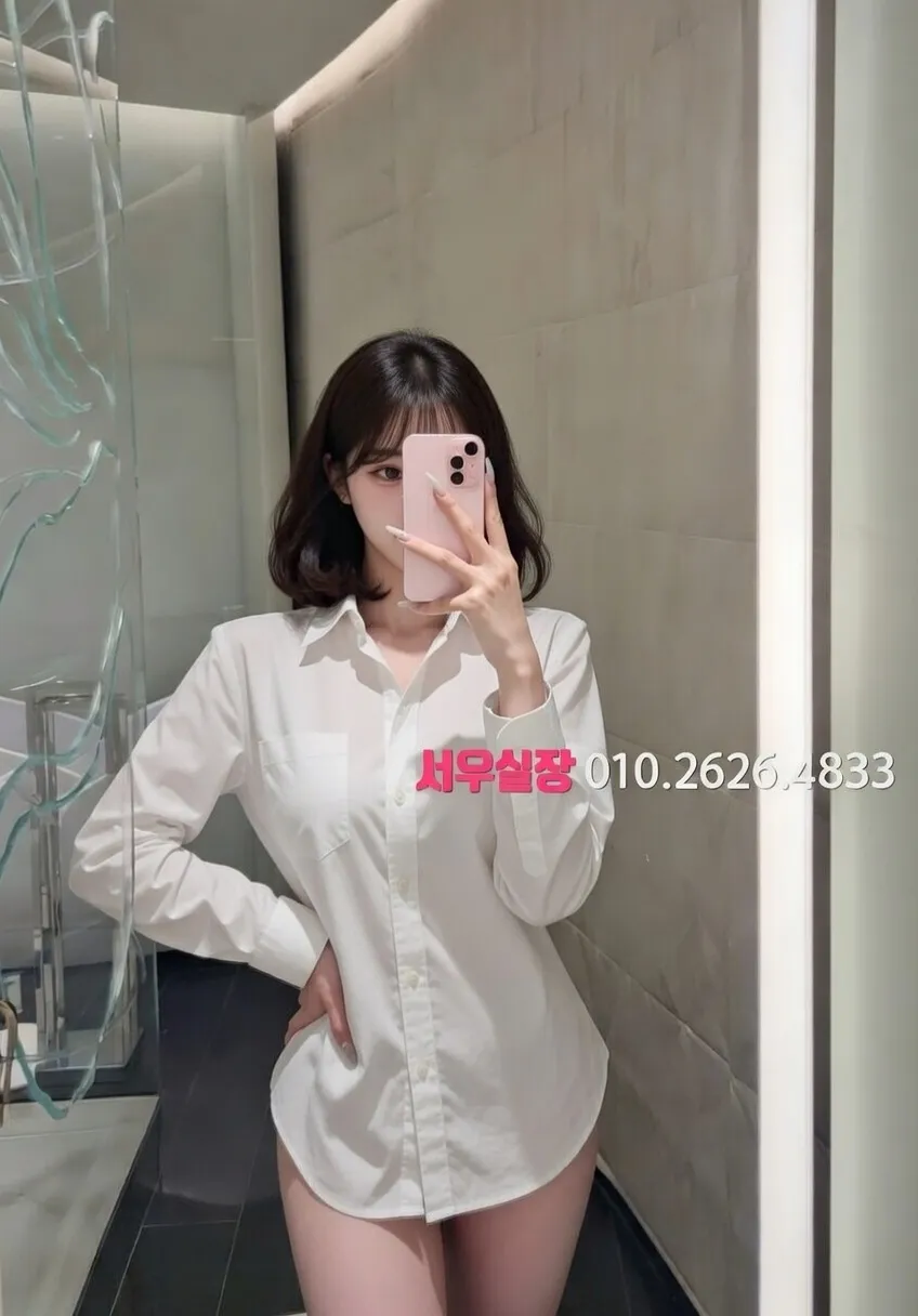 신논현 레깅스룸 프리미엄 라인업 1번 프로필