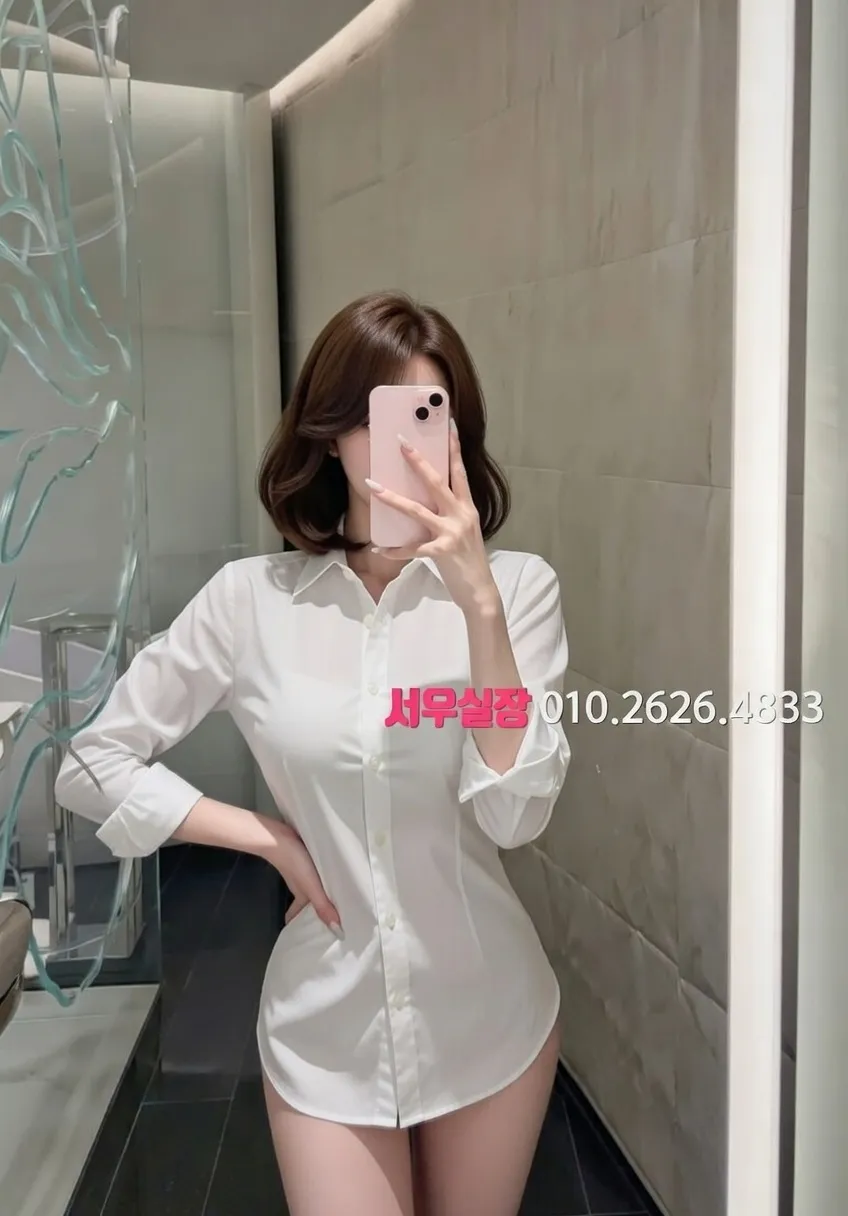 신논현 룸싸롱 프리미엄 라인업 23번 프로필