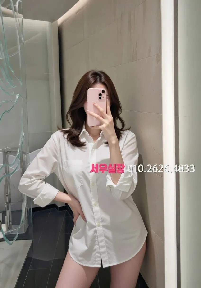 신논현 레깅스룸 프리미엄 라인업 19번 프로필