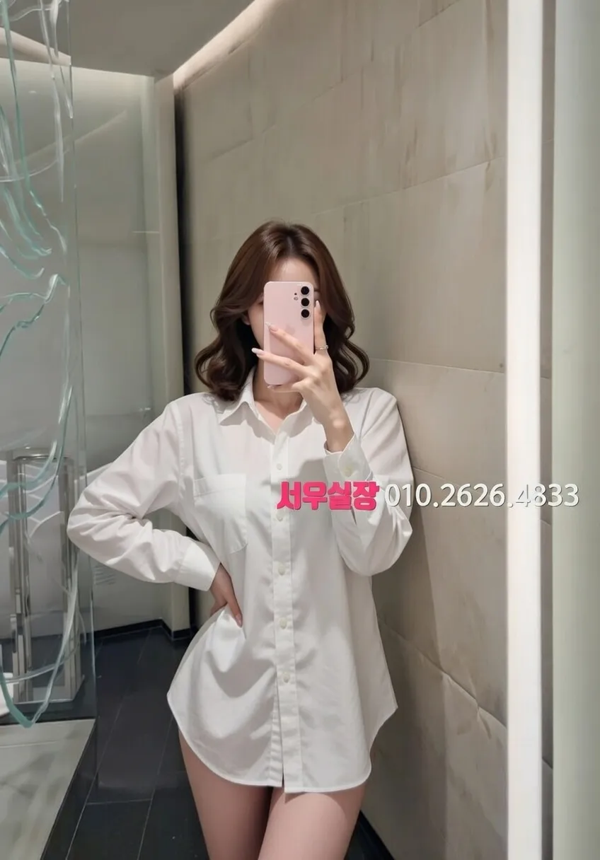 신논현 룸살롱 프리미엄 라인업 25번 프로필